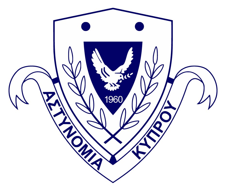 Αστυνομία Κύπρου - Αρχείο