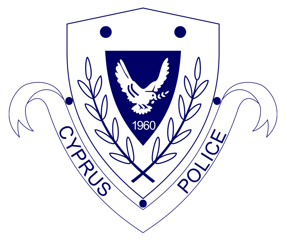 Cyprus Police - Archive